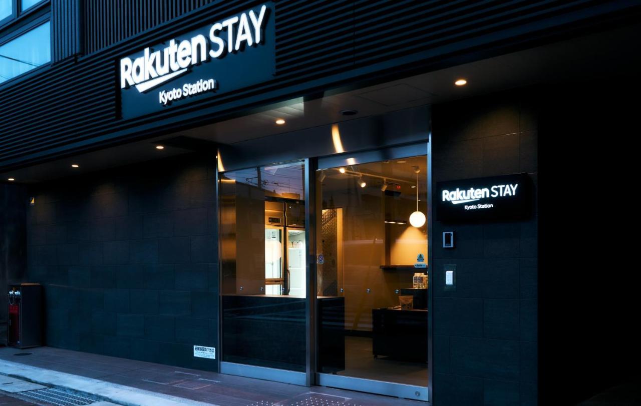 Rakuten Station スタンダードツインルーム * 京都市